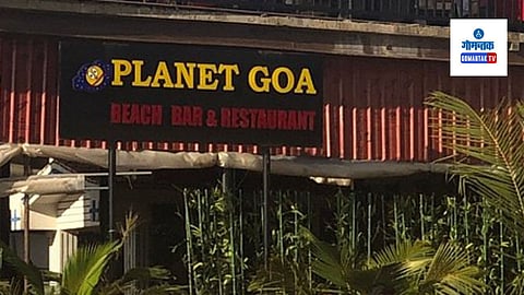 Mumbai Tourist Assault Goa 