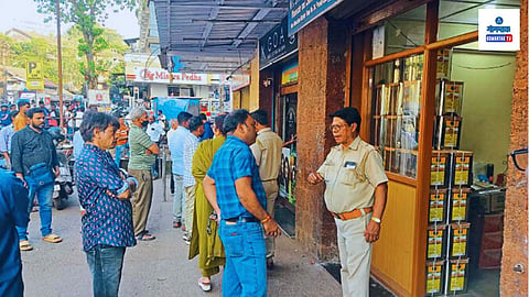 Ponda Market Shop Sealed