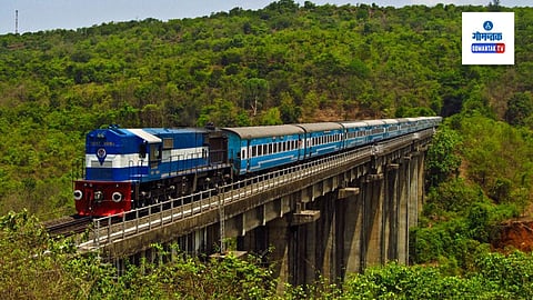Konkan Railway News| Konkan Railway  | Konkan Railway Job