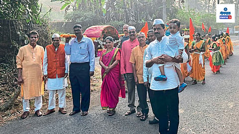 Marathi Sahity Sanskrutik Sammelana Brahmakarmali 