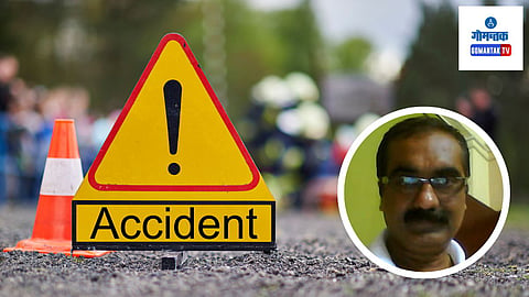 Margao Accident: दुचाकीवरुन जात असलेल्या भावांचा रिंग रोड येथे अपघात; एकाचा मृत्यू