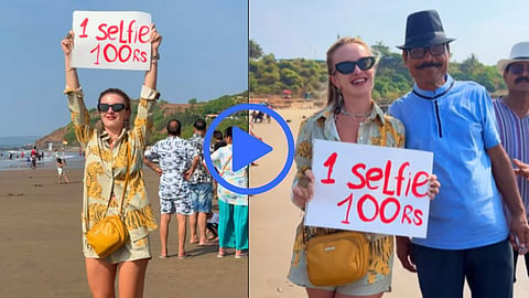 Viral Video: 100 रुपये द्या अन् रशियनसोबत सेल्फी घ्या! विदेशी पर्यटक महिलेचा गोव्यातील अजब उद्योग चर्चेत