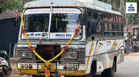 Mhaji Bus Smart Card