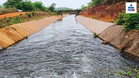 Tillari Dam Canal