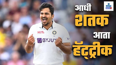 Shardul Thakur