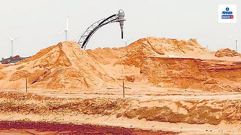 Goa Mining Updates