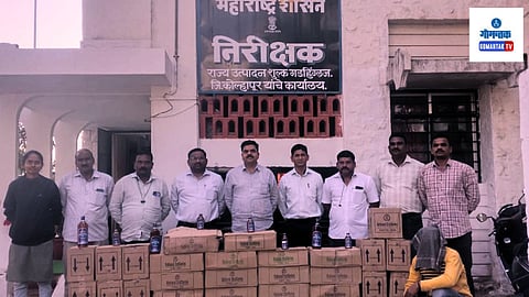 Kolhapur Crime: कोल्हापुरात 2.50 लाखांचा गोवा बनावटीचा विदेशी मद्यसाठा जप्त; बेळगावच्या एकाला अटक