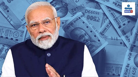 8th Pay Commission