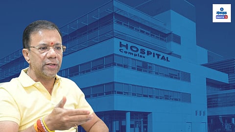 Vishwajit Rane, Cancer Hospital In Goa
