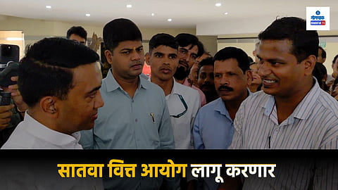  Goa PWD workers
