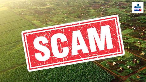 Goa Land Grab Scam