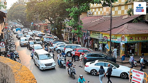 Panaji Smart City
