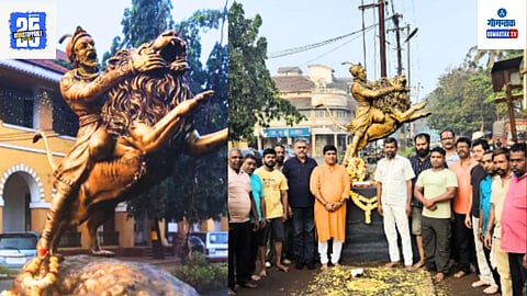Chhatrapati Sambhaji Maharaj Statue In Vasco Goa