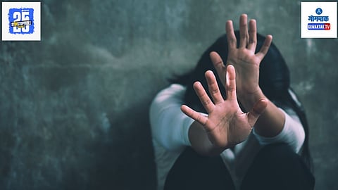Assault Case Goa