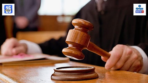 Goa Crime News