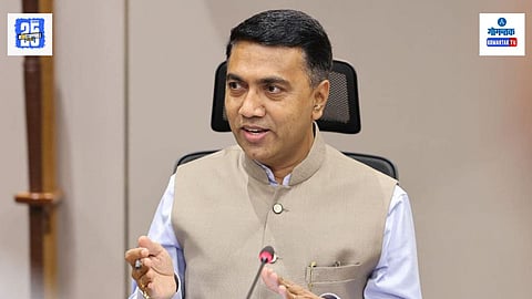 Goa New Water Supply Department