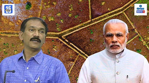 Girish Chodankar, Narendra Modi 