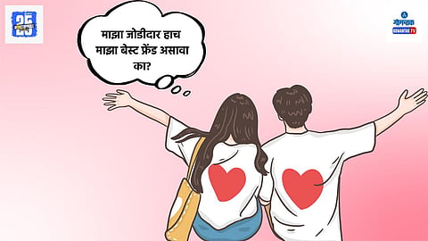 Love and Friendship 