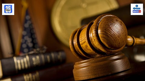 Mumbai High Court Goa Bench