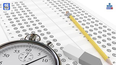 CBSC Exam News