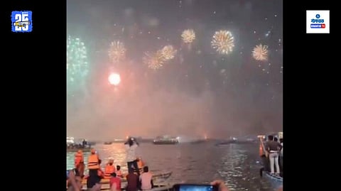 MahaKumbh 2025