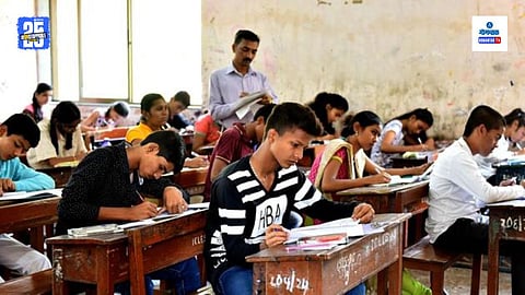 Goa SSC Exam 2025