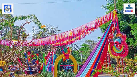 Margao Carnival
