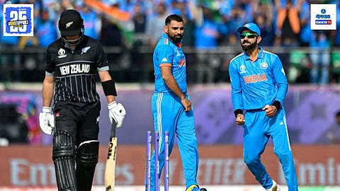 India vs New Zealand
