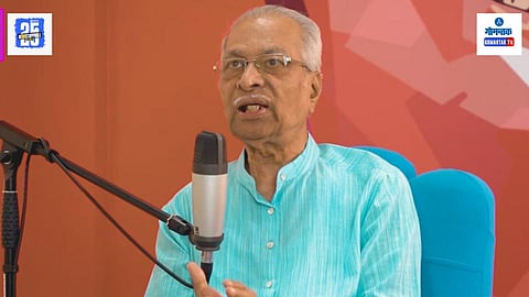 Uday Bhembre
