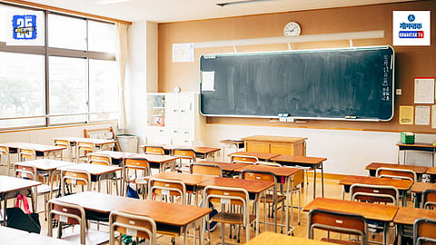 Goa Schools Acdemic Year News