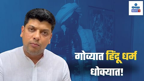 Amit Patkar On Hindu Religion