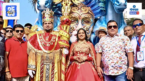 Goa Carnival 2025