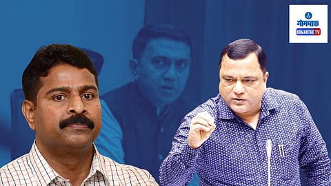 Goa Corruption News