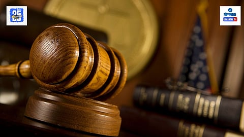 Court Order