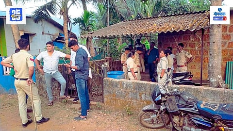 Usgao Tisk Murder