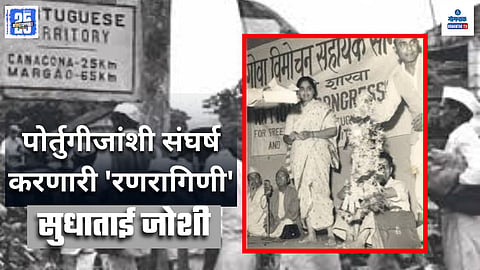 Women's Day 2025