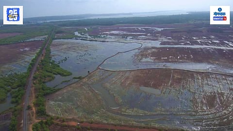 Khazan Land 