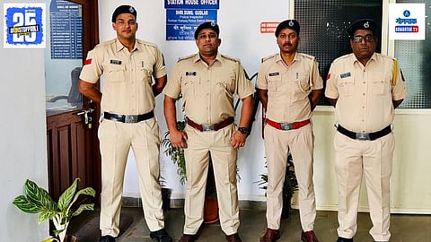 Konkan Railway Police