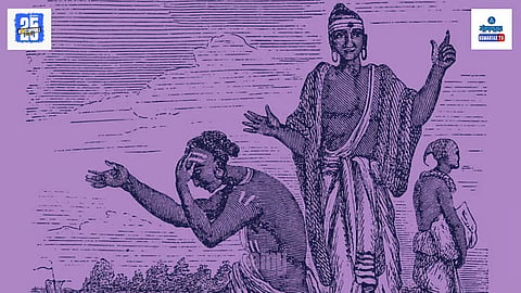 Brahmin Migration History