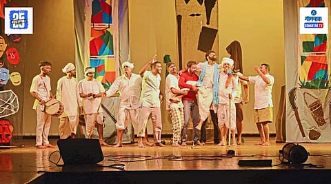 Amchan Kul Play Review