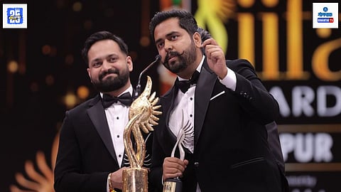 IIFA Award Article 370