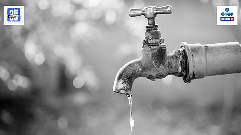 Goa Water Problem