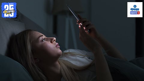 Using Mobile While Sleeping