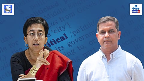Atishi Sing, Amit Palekar