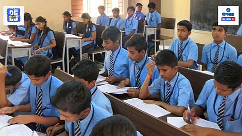 Goa Education