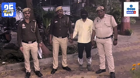 New Delhi Crime News