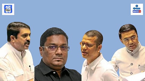 Goa Assembly session