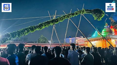 Sal Gade Festival