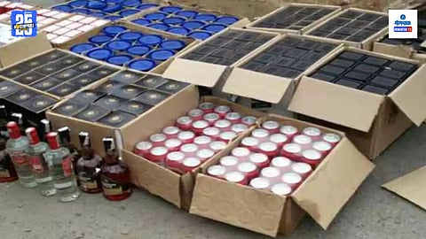 RPF Seizes Liquor In Railway