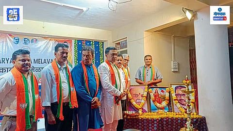 Pramod Sawant, Damu Naik 
